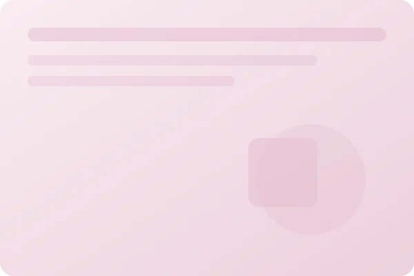 정복걸 FAQ 이용 안내 화면